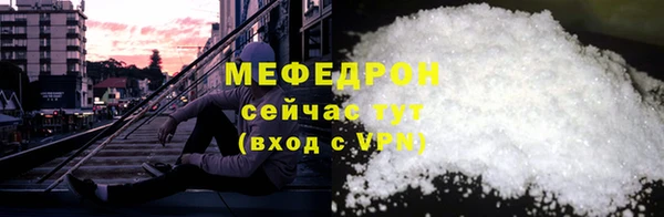 гидропоника Горняк