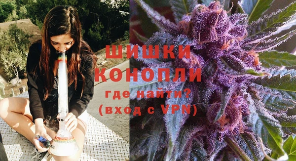 метамфетамин Ленск