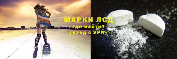 крисы Хадыженск