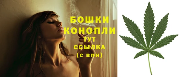 мдма Навашино