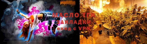 мефедрон VHQ Горно-Алтайск
