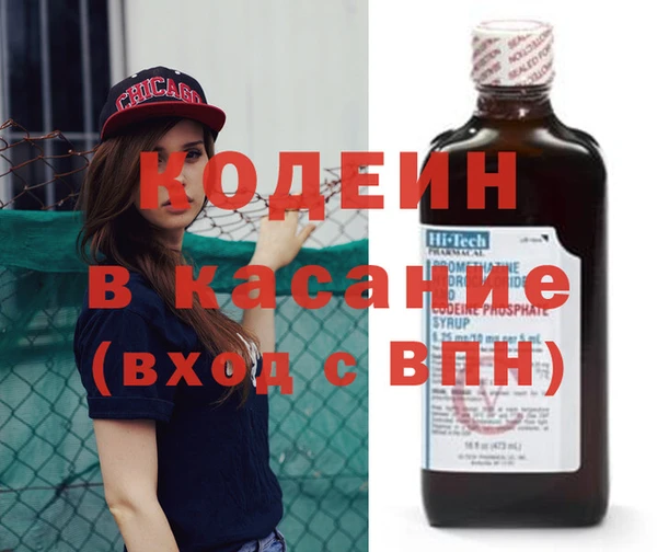 гидропоника Горняк