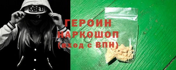 крисы Хадыженск