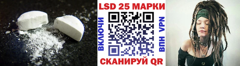 omg ССЫЛКА  Нязепетровск  LSD-25 экстази кислота 